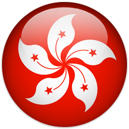 Amber Fair - Hong Kong